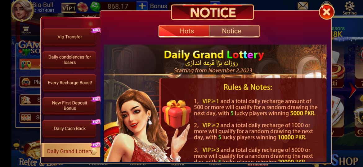 3 Patti Blue Daily Grand Lottery