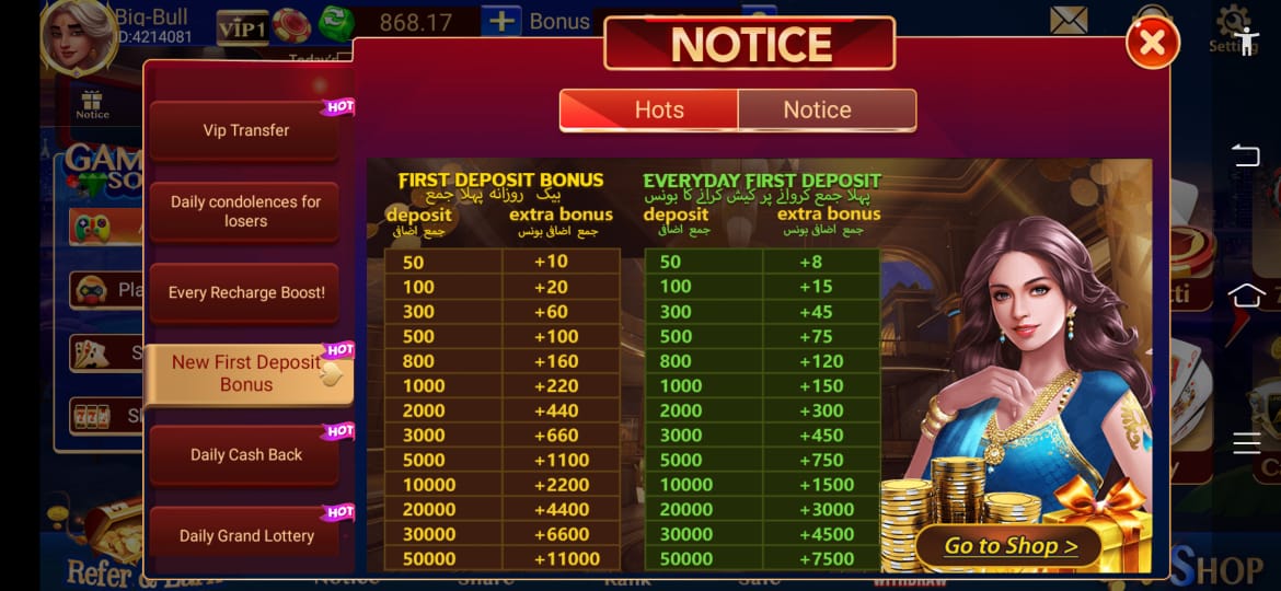 3 Patti Lucky Blue New Deposit Bonus