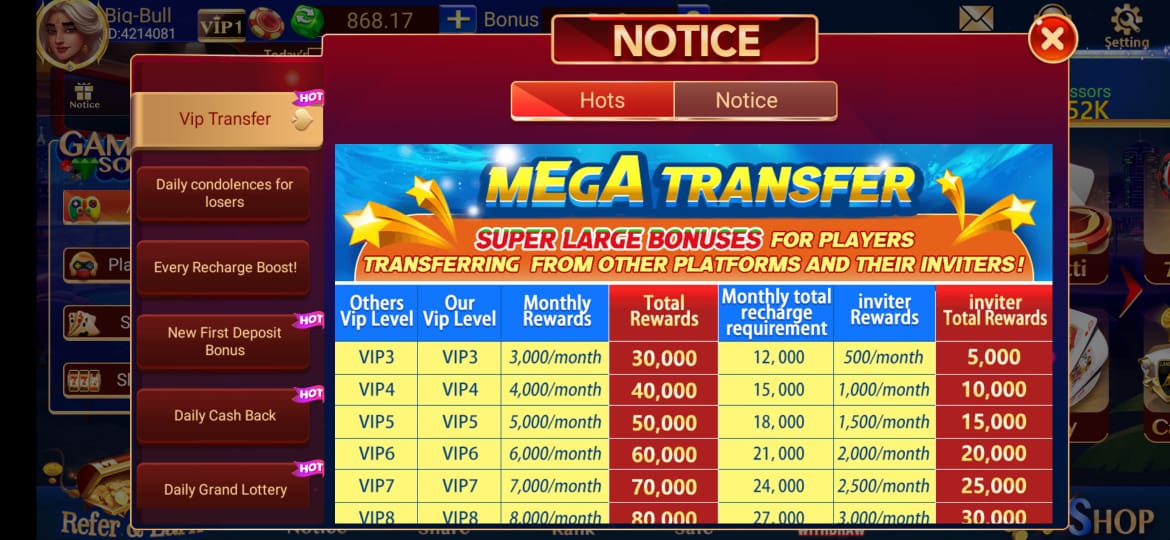 3 Patti Lucky Blue VIP Transfer Bonus