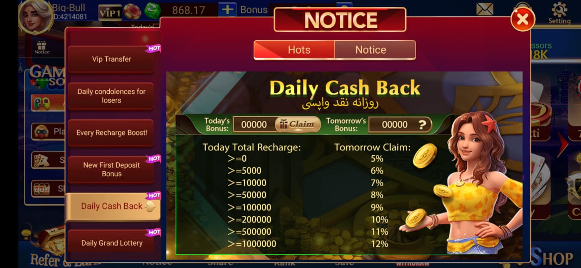 3 Patti Lucky Blue Daily Cash Back